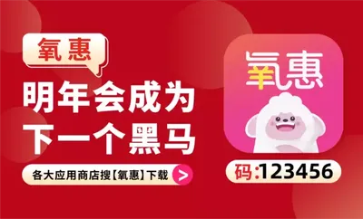 抖音达人号怎么开通，抖音达人带货怎么操作