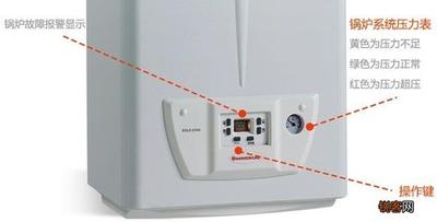 威能壁挂炉故障代码大全