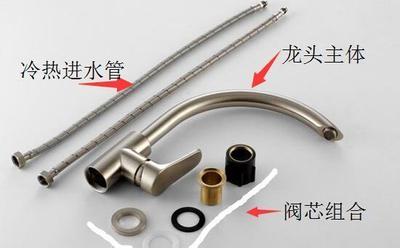 冷热水龙头阀芯怎样拆开维修,冷热水龙头和单冷水龙头区别 冷热水龙头阀芯怎样拆开维修,冷热水龙头和单冷水龙头区别