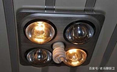 浴霸取暖灯泡怎么换？
