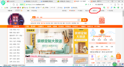 淘宝中的虚拟商品是什么,怎样在淘宝网卖虚拟物品 淘宝中的虚拟商品是什么,怎样在淘宝网卖虚拟物品