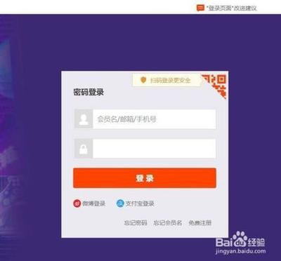 如何查看淘宝商品类目，淘宝主营类目怎么改