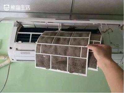 挂式空调一晚上几度电合适，挂式空调怎么拆装清洗