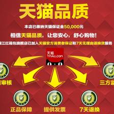 天猫入驻被拒绝要隔多久再申请，天猫入驻被拒绝怎么样才可以入驻