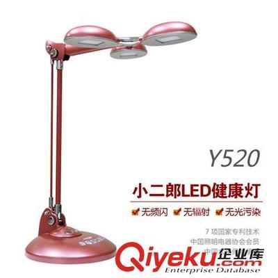 小二郎台灯怎么样？小二郎台灯不亮了怎么修