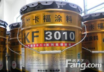 氟碳漆多少钱一平方,氟碳漆怎么施工 氟碳漆多少钱一平方,氟碳漆怎么施工