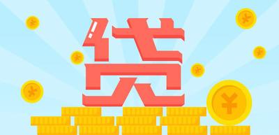 京东白条60块钱优惠券怎么使用,京东白条怎么提前还款全部结清 京东白条60块钱优惠券怎么使用,京东白条怎么提前还款全部结清