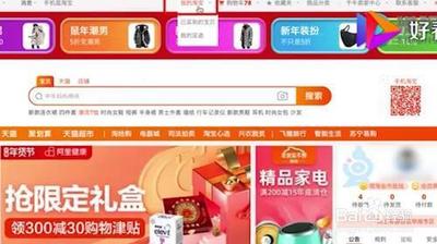 淘宝找回已删除订单的步骤是什么，淘宝删除的订单预防措施有哪些