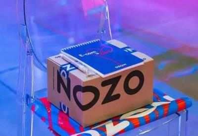 ozon怎么样才不算跟卖，ozon怎么样关闭推广促销