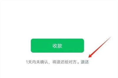 淘宝所有保证金怎么解冻退回，淘宝保证金解冻多久到账