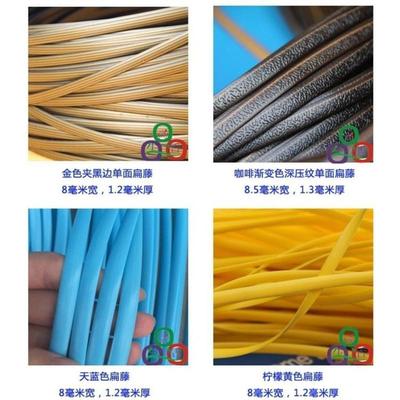 PE藤条的优点是什么，PE藤条和塑料有啥区别