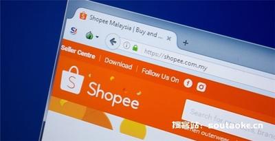 虾皮开店需要什么资料,虾皮开店站点怎么选 虾皮开店需要什么资料,虾皮开店站点怎么选