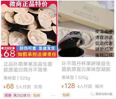 淘宝代理店铺怎么发货,淘宝代理店铺需要多少钱 淘宝代理店铺怎么发货,淘宝代理店铺需要多少钱