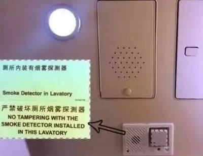 烟雾报警器怎么关闭,烟雾报警器一直亮红灯是为什么 烟雾报警器怎么关闭,烟雾报警器一直亮红灯是为什么