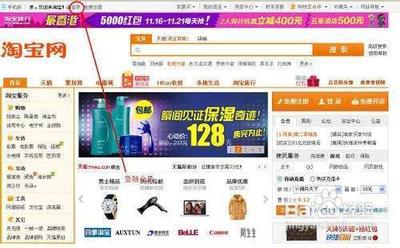 淘宝优惠券使用方法是什么，淘宝优惠券怎么领取