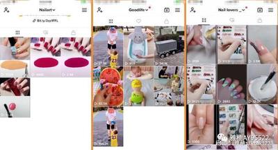 tiktok注册教程两步验证，tiktok注册显示访问太频繁