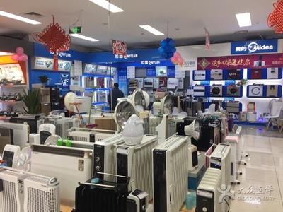 苏宁电器官方旗舰店怎么加盟，苏宁易购跟苏宁电器有什么区别