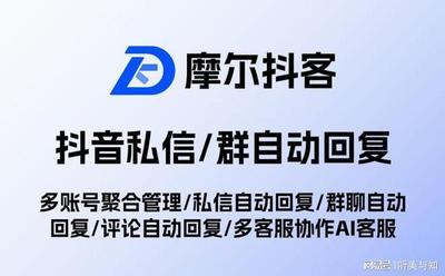 抖音卡片自动回复怎么设置，抖音卡片盲盒有什么用处