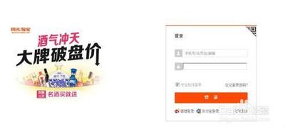 淘宝订单删除了还能找回吗，淘宝订单删除了怎么恢复