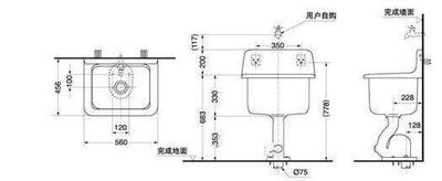 拖把池尺寸一般是多少，拖把池怎么安装