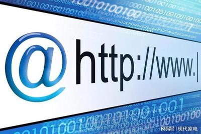 货架电商是什么意思，货架电商和社交电商的区别