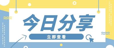 拼多多评价不显示是怎么回事，拼多多评价匿名了别人能看到吗