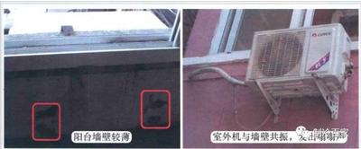 格力空调室外机噪音大怎么回事