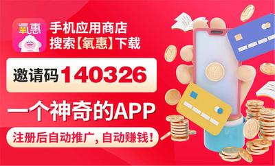 京东抢购怎么才能抢到优惠券，京东预约商品怎么抢购