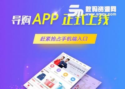 轻淘客怎么赚取佣金,轻淘客和大淘客有什么不同 轻淘客怎么赚取佣金,轻淘客和大淘客有什么不同