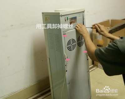 饮水机尺寸一般多大，饮水机指示灯不亮怎么检修