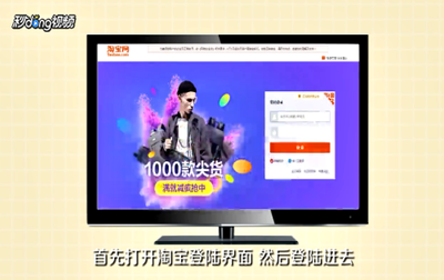淘宝店铺保证金怎么退出来，淘宝消费者保证金怎么退