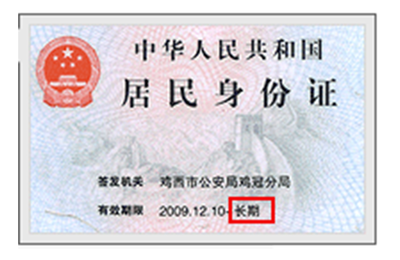 淘宝入驻流程是什么,淘宝入驻条件是多少 淘宝入驻流程是什么,淘宝入驻条件是多少