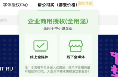 淘宝违规申诉不成功怎么办，淘宝申诉不成功会影响店铺