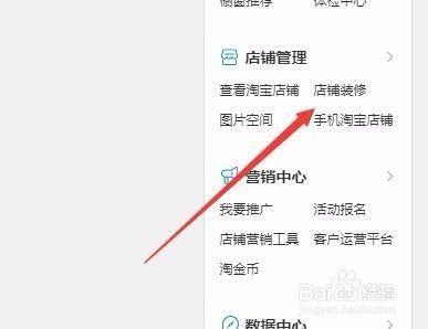 淘宝关键词怎么选择,淘宝关键词优化怎么弄 淘宝关键词怎么选择,淘宝关键词优化怎么弄