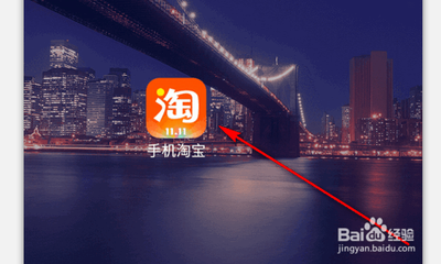 淘宝怎样退货，淘宝退货拒绝的常见原因