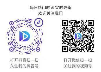 淘宝商家如何开通淘宝直播,淘宝直播需要什么条件 淘宝商家如何开通淘宝直播,淘宝直播需要什么条件