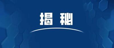 亚马逊广告转化率怎么算，亚马逊广告转化率低的原因