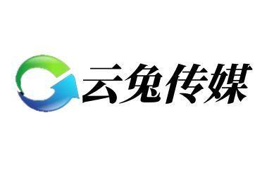 微信视频号如何开通小店，视频号小店有几种入驻类型