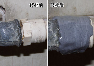 下水管漏水怎么修补？修补方法看这里