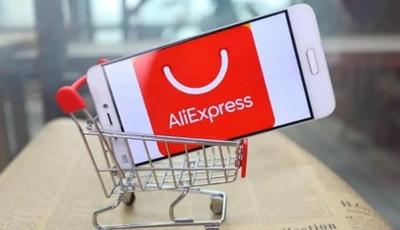 全球速卖通开店需要多少钱，全球速卖通开店要求是什么