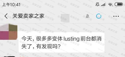 亚马逊合并变体怎么操作,亚马逊合并变体会封号吗 亚马逊合并变体怎么操作,亚马逊合并变体会封号吗