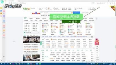 淘宝淘宝首页尺寸是多少，淘宝图片怎么保存原图