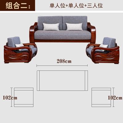 沙发123组合怎么摆比较好，沙发123组合与124组合的区别