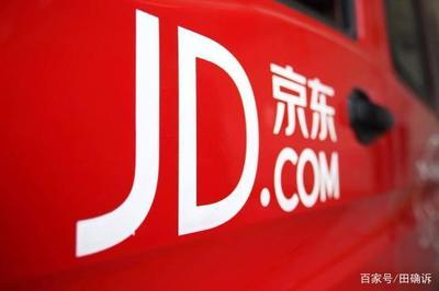 京东自营调货是正品吗,自营店和旗舰店的区别是什么 京东自营调货是正品吗,自营店和旗舰店的区别是什么