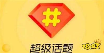 淘宝直播店铺怎么开通橱窗,淘宝直播商品发布功能怎么开通 淘宝直播店铺怎么开通橱窗,淘宝直播商品发布功能怎么开通