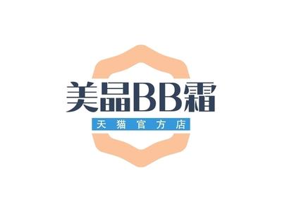 天猫logo怎么做成白底的，天猫logo怎么放矩形里