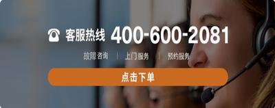 集成灶翻板打不开怎么修理