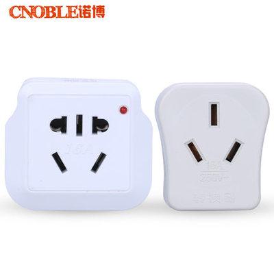 洗衣机插座是10a还是16a，10a插座和16a插座的区别有哪些