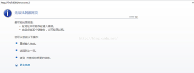 如何用MyEclipse自动生成struts2配置文件