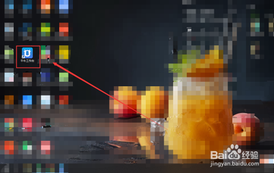 淘宝预售怎么设置，淘宝预售怎么加购物车